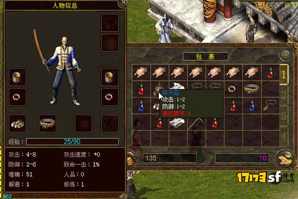 游戏开发入门指南：从概念到上线，掌握游戏制作的三大阶段