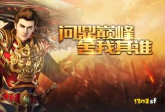 法师在微变传奇：挑战与成长的旅程