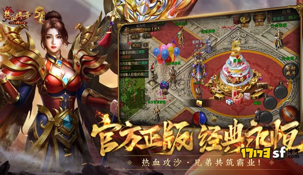 为何玩家追求复古版本的热血传奇？