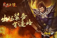 魔霸迷失首秀第一季：全新版本深度解析