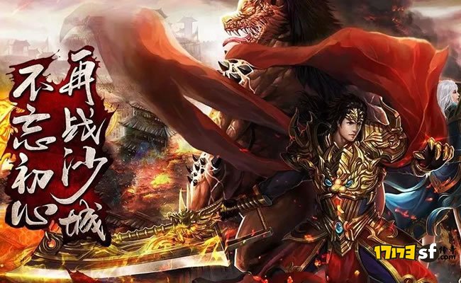 道士如何发挥道士的全能和辅助作用