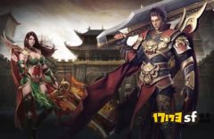 仿盛大传奇sf中升级武器的极致刺激体验