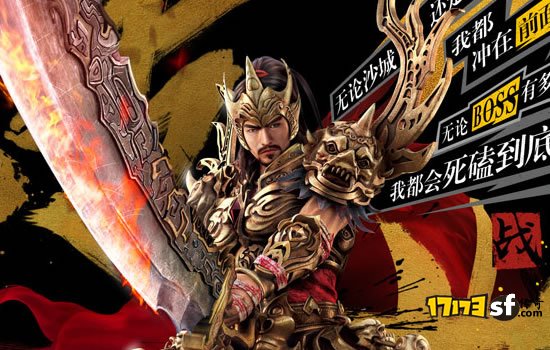 新开传奇战士快速升级攻略：初练篇