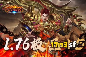 提升等级关键，赚金币也同样关键！