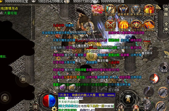 揭秘996引擎：盛世火龙传奇版本的隐藏奥秘