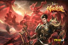 杀神恶魔第2季：中变传奇，独步江湖！