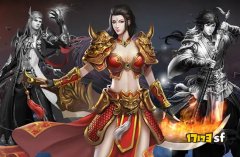 传奇GM教程：利用脚本检查玩家是否穿戴装备
