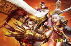 碧血剑2.0单职业版：全新玩法，装备全爆！