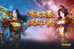迷失版本传奇：最新推荐，魂殇微变等你来战