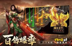 野外乱战攻略：如何锤炼战士的非凡技巧？