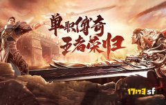 法师在超变传奇中的关键技能与战斗策略