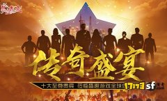 如何利用CHECKPOSEDIR脚本检查对面站位与性别？