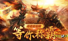 战士职业深度解析：攻防一体，近战也能称王