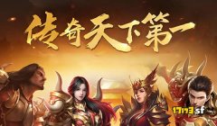 法师：沉默传奇SF游戏里隐藏的潜力股